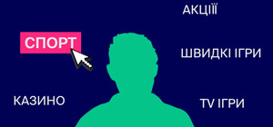 Вхід в особистий кабінет онлайн-казино FAVBET: Інструкція для нових гравців
