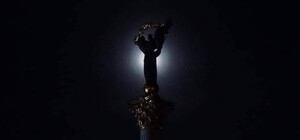 В Киеве зафиксировали антирекорд по отключению света