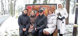 У Дрогобичі відкрили лавку Бруно Шульца