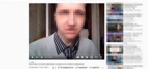 У Києві затримали колаборанта, який створив проросійський ютуб-канал
