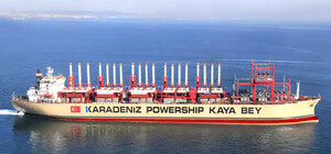 Турецкая компания планирует разместить у берегов Одессы плавучие электростанции