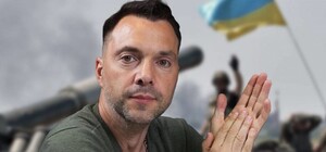 Арестович назвав мету ударів ЗСУ по окупантах у Мелітополі
