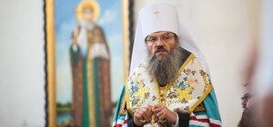 РНБО ввела санкції проти запорізького митрополита УПЦ МП Луки