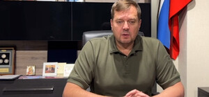 Гауляйтер Балицький заявив, що використання гривні у Мелітополі буде вважатися злочином