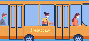 Как в Полтаве работает общественный транспорт