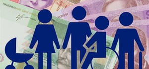 Нужно снова подавать документы: с 1 января 2023 года выплата соцпомощи будет производится по-новому