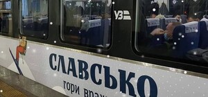 На зимние праздники 