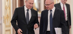 Соратник Путина Кириенко приехал на захваченную Россией Запорожскую АЭС