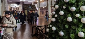 В движение поездов на Салтовской линии метро внесены изменения