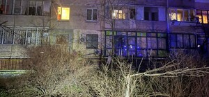 РФ снова атаковала Киев и область дронами: есть повреждения и пострадавший