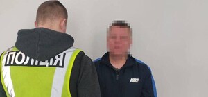 У Києві затримали чоловіка, який запускав салют на Подолі