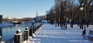 На выходных в Харькове похолодает