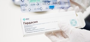 Одесситки могут сделать бесплатную прививку от папилломы