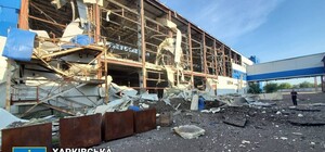 В Харьковской области ракетами С-300 уничтожен нефтеперерабатывающий завод