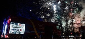 Подрыв склада с пиротехникой: появились фото с места