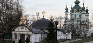 В Киеве хотят снести храм-МАФ возле Десятинной церкви: причина