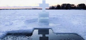 Как в Харькове будут праздновать Крещение