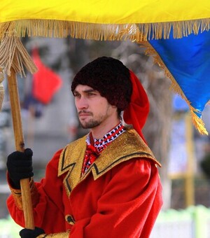 День Соборності України 2023 — програма заходів на 22 січня 