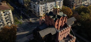 В Киеве отремонтировали музей 