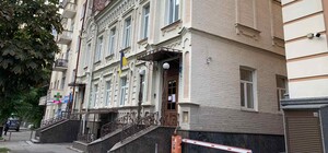 Автомобили, дома, земельные участки: имущество 