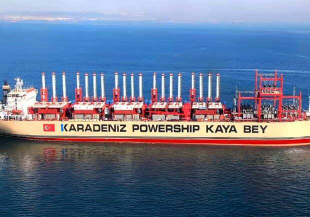 Туреччина поставить Україні плавучі електростанції. 