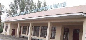 Руководство депо Одесса-Сортировочная украло 250 тонн дизтоплива