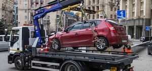 Как киевлянам быстро вернуть эвакуированное авто