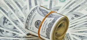 Курс валют в Украине 5 февраля 2023 года: сколько стоит доллар и евро