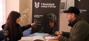 У Київські області почали формування бригад 