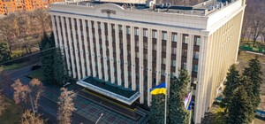 Правительство назначило нового главу Днепропетровской ОВА