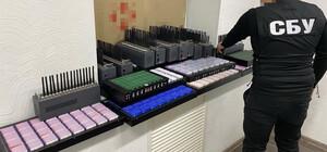 СБУ разоблачила в Запорожье пророссийскую ботоферму