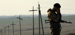 СБУ в Запорожской области задержала дезертира, который перешел на сторону оккупантов