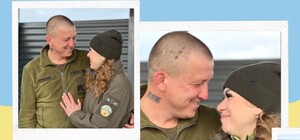 Военные из Днепропетровщины рассказали свою историю любви
