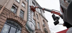 В Харькове отремонтировали 