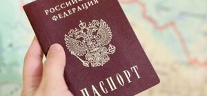 Еще один харьковский чиновник мог иметь гражданство РФ — СМИ