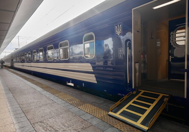 "Укрзалізниця" отримала нові вагони для пасажирів з інвалідністю – фото. 