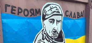 В Одессе появилось граффити с украинским героем: фотофакт