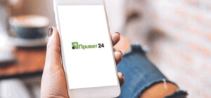 В работе приложения Приват24 сегодня наблюдается сбой