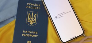 В Украине признали часть загранпаспортов и ID-карт недействительными: как проверить