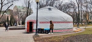 У Києві відкрили виставку, присвячену періоду заслання Тараса Шевченка