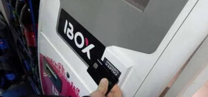 В Украине снова заработали терминалы Ibox