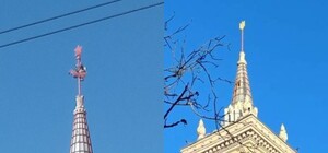 В Запорожье декоммунизировали историческое здание