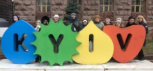 На выходных в Киеве пройдут две бесплатные экскурсии по городу: детали