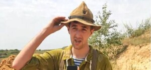 В Запорожской области погиб блоггер из России