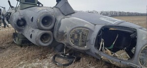 В Харьковской области сбили российский вертолет (фото, видео)