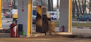 В Днепре произошел взрыв на заправке: что известно