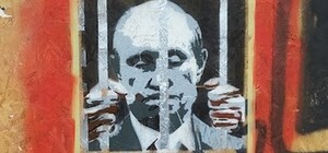 В Одесі намалювали портрет Путіна за ґратами