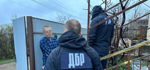 В Одесской области разоблачили чиновника воинской части, который отбирал у солдат боевые доплаты