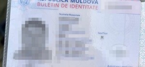 В Одесской области пограничники разоблачили сторонника 