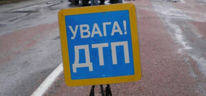 На трассе Одесса-Рени временно остановили движение авто (обновлено)